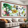 Pintura decorativa de parede de fundo para sofá de sala de estar Adesivo de parede autoadesivo Pintura de paisagem Papel de parede mural 3D Harmonia familiar