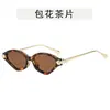 Gafas de Sol para Mujer con Marco de Diamante Estampado de Leopardo Moda Ins Estilo Callejero Gafas de Metal Modernas Geniales Lujo Ligero Sensación de Alta Gama Gafas de Sol