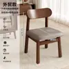 Silla Pequeña de Madera Maciza para Uso en Casa, Taburete Simple con Respaldo Suave Acojinado, Taburete Cuadrado para Entrada, Taburete para Cambiarse los Zapatos, Taburete Pequeño Infantil para Sala de Estar