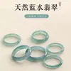 Anillo de jadeíta verde translúcido tipo hielo con borde fino, anillo de jade simple y elegante con acabado brillante