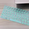 Adequado para o computador 2 em 1 Huawei MateBook E 2019 de 12 polegadas - Película protetora para teclado de notebook