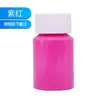 Pintura acrílica luminosa, pintura que brilla en la oscuridad para creaciones DIY pintadas a mano, pintura luminosa fluorescente a base de agua para ropa, zapatos, pintura de paredes y textiles