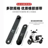 Arnés de Cableado Modificado para Vehículo Eléctrico de Motocicleta King Tortuga Pequeña Cable de Goma para Cubo Anillo de Fijación para Abrazadera de Cable Abrazadera de Cable