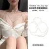 Cadena para el cuerpo, collar puro y sexy, cadena popular versátil, cadena accesorio para camisola de chica popular, cadena para el cuerpo de mujer