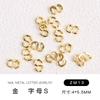 Arte de Uñas Aleación Remache Letra Oro Plata Lentejuelas para Uñas ANRSMY Oro Antiguo Plata Aleación Joyería para Arte de Uñas