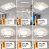 Luz Principal para Sala de Estar Grande 2025 Novo Pacote de Luz de Teto Combinação Iluminação para Toda a Casa Luz Moderna Simples e Atmosférica para Quarto