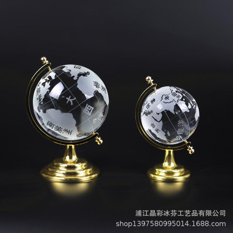 金属地球仪