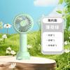 Ventilador Mini Portátil Fofo, Modelo Portátil Recarregável por USB, Adequado para Mesas de Dormitório de Estudantes, Silencioso, Refrescante e Compacto