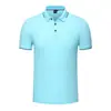 Camiseta Polo de Verano Lel para Hombre y Mujer Camiseta de Manga Corta Ropa de Trabajo Corporativa Camiseta Publicitaria para Imprimir logo