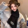Bufanda de Año Nuevo de Otoño e Invierno para Mujer Estilo Coreano Combinable Bufanda de Alta Gama Estilo Académico Tejida Bufanda de Navidad Regalo para Parejas