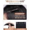 Postizo para Mujer, Añade Volumen y Grosor a la Parte Superior de la Cabeza, Topper de Cabello Real Invisible y Sin Costuras para un Look Más Completo