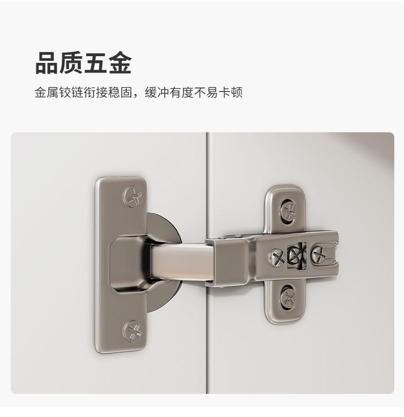 详情-17.jpg