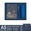 Caja de Regalo Set de Cuadernos Guochao Ciudad Prohibida Se Puede Imprimir Logo Cuaderno Estilo Chino A5 Cuaderno de Registro para Reuniones de Negocios