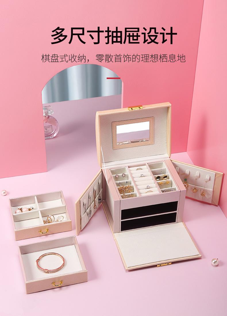 B端迷你蝴蝶详情-790_03