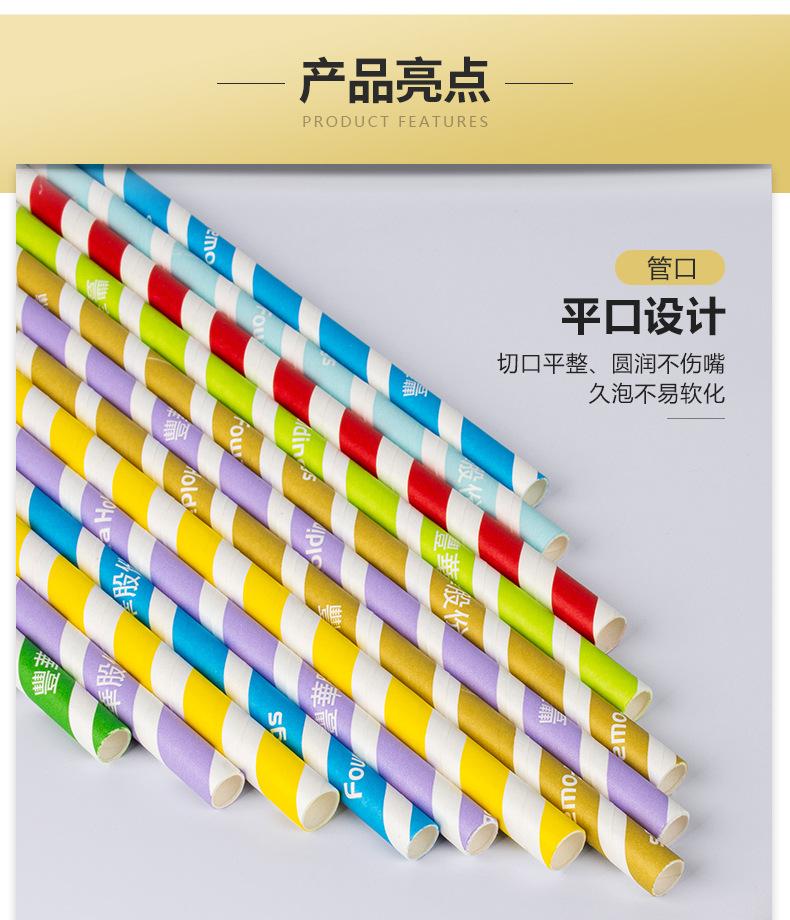 详情_04