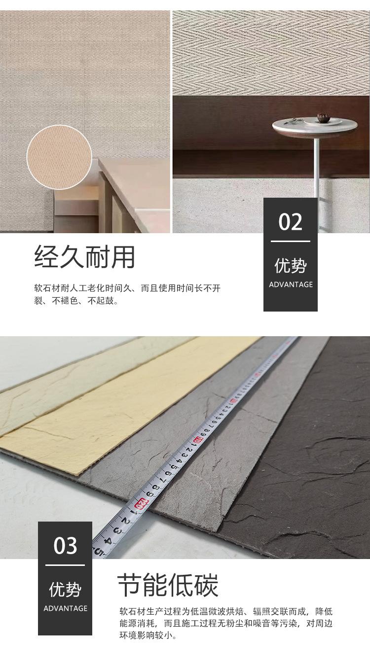 详情页_05.jpg