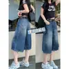 Pantalones Capri de Mezclilla Azules de Pierna Recta de Cintura Alta Delgados Talla Grande para Mujer, Verano 2026, Corte Holgado, Adelgazantes, Pantalones de Siete Cuartos de Pierna Ancha