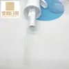 Botella Atomizadora Fina Continua Spot 200ml 300ml Botella de Relleno Reemplazable Maquillaje Hidratación Botella con Spray de Alta Presión