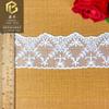 Hilo de Seda de Leche con Forma Encaje Bordado Exquisito 6cm Accesorios para Vestido Lolita Accesorios Bordados Listos para la Venta