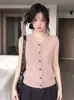 Colete de tricô feminino redondo, de botões simples, na cor rosa coral, suave e sofisticado, novo estilo de verão, simples e versátil para o trabalho.