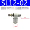 Conector de Engate Rápido para Tubo de Ar Tipo L Válvula Borboleta Válvula de Controle de Velocidade Conector de Válvula Reguladora de Metal Lsa/Sl6-01/Sl8-02