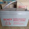 Bateria 65AH 12V38AH 100AH 120AH bateria de gel solar sistema fotovoltaico de iluminação pública 200AH