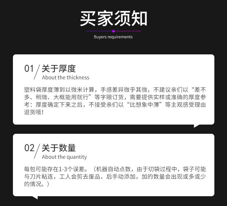 八边封_14.jpg