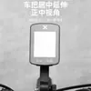 Soporte de Extensión Multifuncional para Computadora de Bicicleta de Montaña Base para Soporte de Computadora Accesorios de Ciclismo
