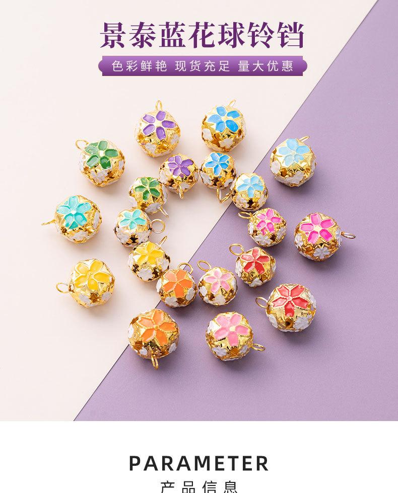 详情页_01.jpg
