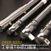 Chave de Torque Constante Yuanyue Chave de Torque Chave de Torque 200N Pré-definida 40-200N.M