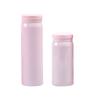 Taza de Bolsillo Portátil de Alto Valor de Belleza Ins Moda Macaron Taza de Regalo Linda Mini Taza Termo de Acero Inoxidable