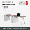 Mesa de Escritório e Cadeira Combinação Grau E0 Simples Moderno Porta-Cartões 2 Pares 4 Quatro 6 Seis Pessoas Mesa para Funcionários Tela de Escritório Estação de Trabalho