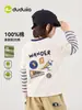 Celebra el Día Nacional 10% de descuento Camiseta Bebé Familia Dudu Ropa de Otoño Camiseta Base Antibacteriana para Exteriores Infantil Masculina