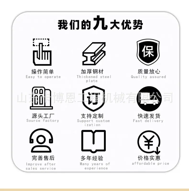 打桩机详情-3_02.jpg