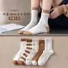 Meias novas de outono e inverno femininas frescas doces meias curinga meias de letras de desenho animado meias de urso fabricantes atacado de pronta entrega