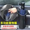 Paraguas para coche, resistente al agua, con marco de fijación, creativo y multifuncional