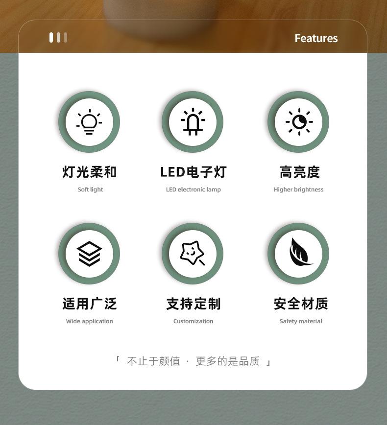 详情页_05