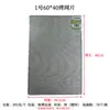 Malla para Parrilla de Acero Inoxidable Personalizada, Malla Rectangular Galvanizada de Acero Inoxidable para Parrilla, Malla para Parrilla de Barbacoa, Herramienta para Exteriores