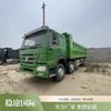 Camión Volquete Global Howo 6X4 Trasero de Ocho Ruedas Minero Doble Eje Vehículo de Transporte de Ingeniería de Movimiento de Tierras Camión Volquete de Ingeniería Minera