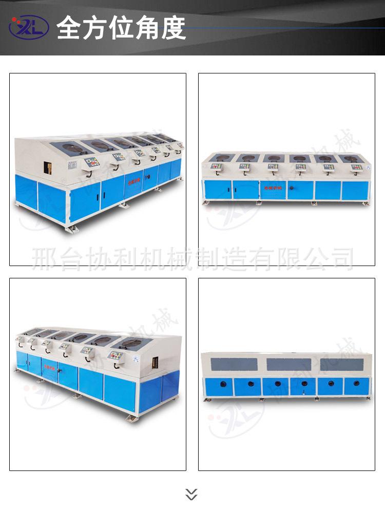 六工位圆管抛光机_05.jpg