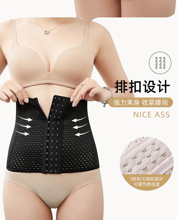 新详情页_06.jpg