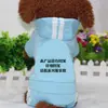 Ropa de Perro de Peluche, Ropa para Mascotas de Perros Pequeños, Atuendos de Otoño e Invierno para Poodles, Bichones, Pomeranias y Cachorros, Ropa de Cuatro Patas