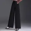 Calça de alfaiataria feminina de perna larga, simples e estilosa, novo modelo outono 2026, cintura alta, modelagem que emagrece, calça casual, calça longa elegante e versátil