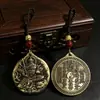 Pingente Amuleto de Bronze de Zhao Gongming para Riqueza e Fortuna com Símbolos Tai Chi, Adequado para Chaves de Carro e como Acessório Decorativo