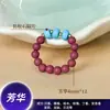 Transmisión en Vivo Pulseras Populares DIY, Cuentas de Incienso Natural, Creaciones Hechas a Mano, Dropshipping, Compra al por Mayor de Cuentas Budistas y Cuentas Sueltas