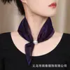 Bufanda de Seda de Hilo Suave de Ilusión Colorida Moda Cola Pequeña Cuentas de Concha Hebilla Magnética Bufanda para el Cuello Bufanda Decorativa para Mujer