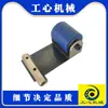 Piezas de Maquinaria para Cartón, Máquina Selladora de Cajas Totalmente Automática, Máquina Pegadora de Cajas, Rodillo de Presión, Rodillo de Presión de Nylon Azul, Rodillo