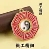 Placa Bagua Tai Chi Placa Qian Kun Pingente Esmalte Pintado Chaveiro Pingente de Presente Ornamento Acessórios Venda por Atacado