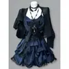 Ahora Disponible: Conjunto Dulce-Cool Retro Tinta Noche Oscura Tang, Conjunto de Dos Piezas Veraniego de Cárdigan Suave con Vestido Camisola de Encaje con Lazo