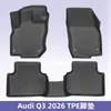 Adecuado para Audi Q3 2026 Material 3D para Todo Clima TPE Alfombrillas para Piso de Coche Alfombrillas Impermeables para Piso